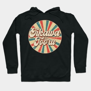 Circle Design Tooru Proud Name Birthday Anime Hoodie